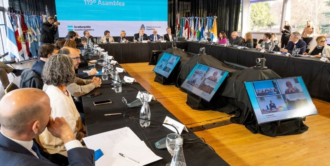 Consejo Federal de Educacion