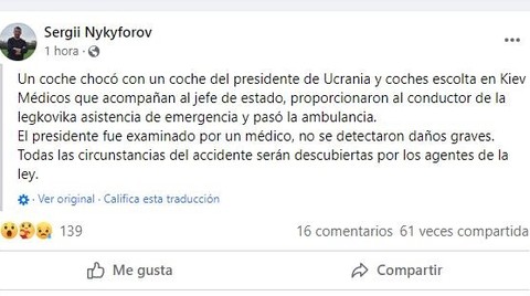 La publicación del vocero, traducida al español.