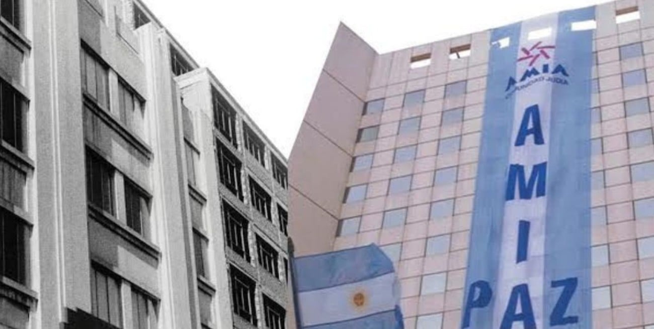 Edificio AMIA, Pasteur 633. Fuente: AMIA.