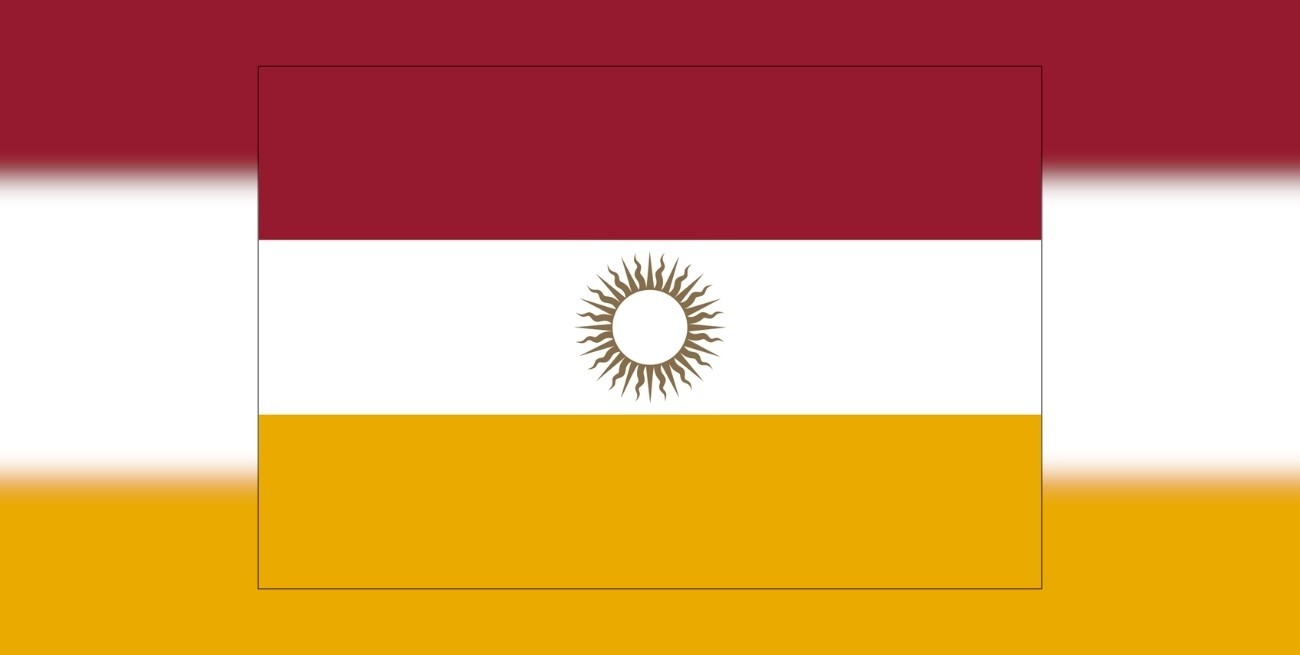 Oficial desde el 23 de noviembre de 2023.