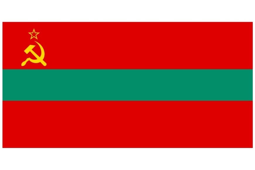 Bandera de Transnistria, adoptada el 3 de julio de 2000.
