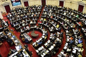 Cámara de Diputados de la Nación.