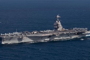 USS Gerald Ford.