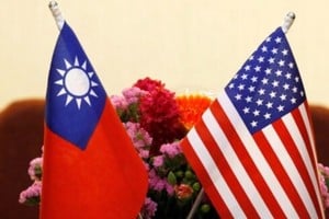 Acuerdo comercial entre EE.UU y Taiwán
