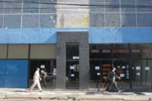 ELLITORAL_5996 |  Amancio Alem RIVADAVIA PUEDE SER 2747 ??