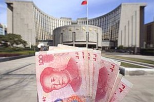 EFE Banco Popular de China, en Pekín.