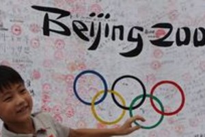 ELLITORAL_7759 |  El Litoral