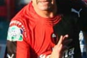 ELLITORAL_2283 |   Foto El Litoral