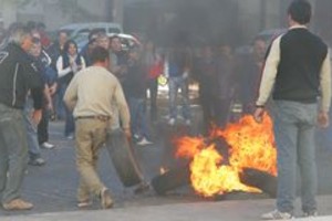 Guillermo Di Salvatore