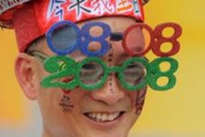 ELLITORAL_7783 |  EFE