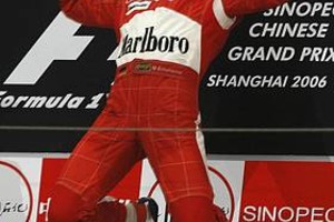 ELLITORAL_16138 |  Archivo