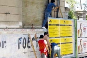 El Litoral OLYMPUS DIGITAL CAMERA