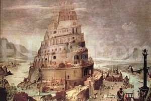 Archivo Así imaginó un pintor español a la mítica torre que fue objeto de un estudio científico.