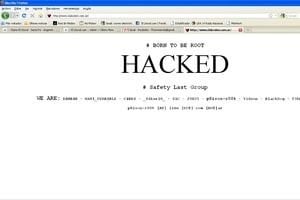 ELLITORAL_33668 |   Por unas horas, la página oficial quedó bloqueada.