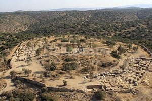 EFE Vista aérea del yacimiento arqueológico de Khirbet Queirafa, cerca de Jerusalén, donde aparecieron los restos tan valorados por los expertos israelíes.