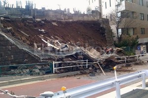 EFE El terremoto fue de 8.9 grados de intensidad.