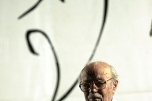 ELLITORAL_41218 |  Archivo