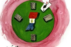 Ilustración de Lucas Cejas Las próximas jugadas llegarán en pocas horas.