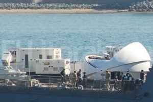 El destructor DDG-105 USS Dewey, de la clase Arleigh Burke, ya realizó prácticas con el cañón naval láser..