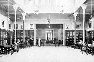 Archivo Histórico UNL