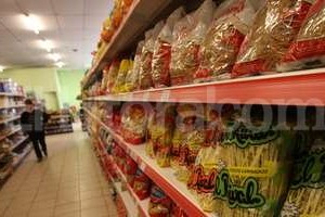 Mauricio Garín (Archivo) La mayoría de los ediles coincide en que el tema sería abordado el año próximo.