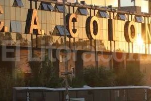 ELLITORAL_121334 | Manuel Fabatía A través de un comunicado aclara la situación de los empleados de la institución