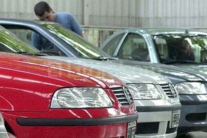 Foto Agencia Foto de archivo.