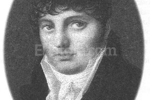 Archivo El Litoral El prócer en su juventud.