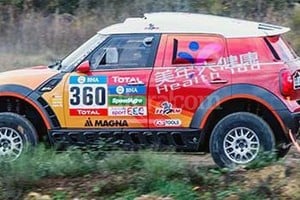 DyN El Mini Cooper del accidente.