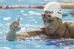 ELLITORAL_130193 |  Archivo El Litoral