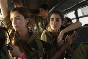 Gentileza Match Factory Las actrices Nelly Tagar y Danna Ivgy, en una escena de la película Motivación cero , de Talya Lavie.