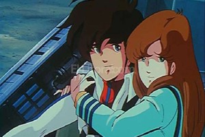 Gentileza Harmony Gold Rick Hunter y Lisa Hayes, dos de los protagonistas de The Macross Saga , adaptación de la serie The Super Dimension Fortress Macross .