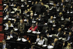 DyN / Pablo Aharonian.