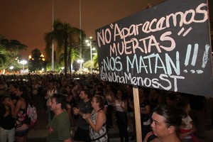 ELLITORAL_249084 |  Archivo El Litoral