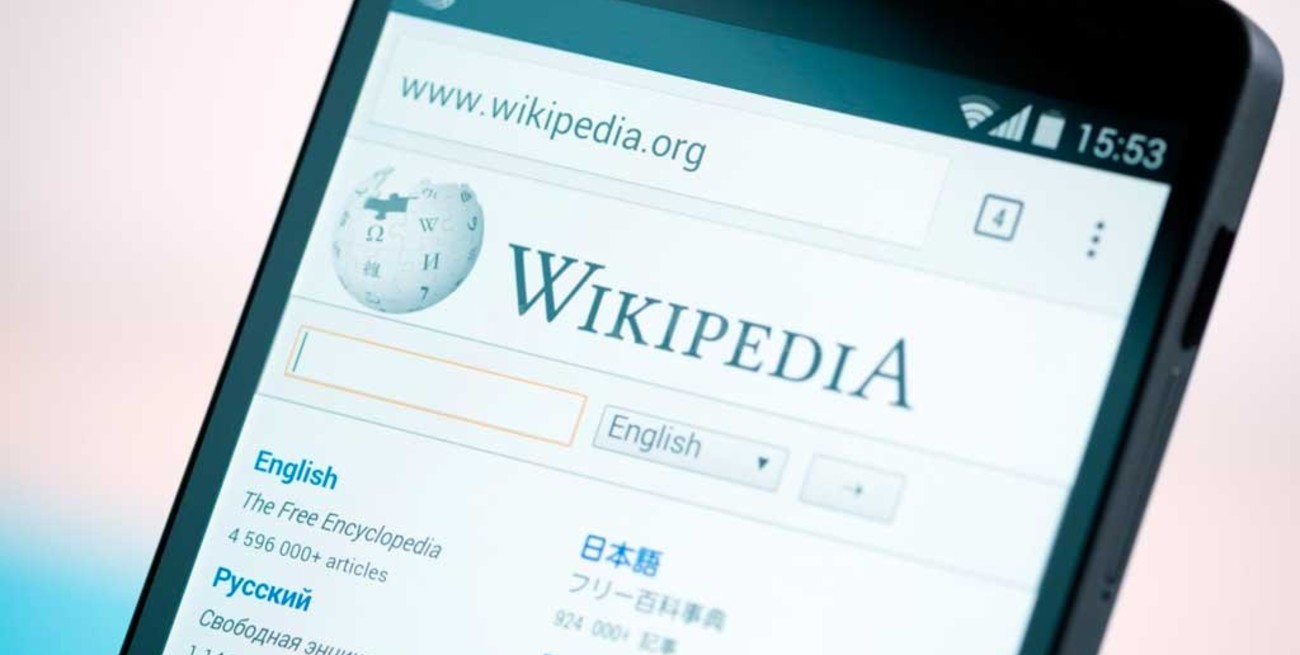Wikipedia en español cierra hasta el jueves a modo de  protesta