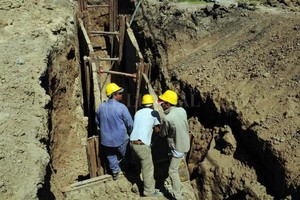 Gobierno de Santa Fe