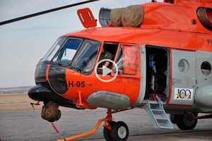 ELLITORAL_212924 |  FAA