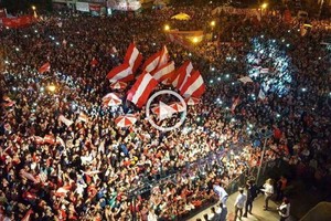 ELLITORAL_177788 |  El Litoral