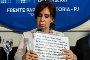 ELLITORAL_207050 |  Archivo El Litoral