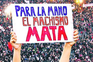 ELLITORAL_183264 |  Archivo El Litoral