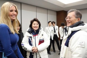 ELLITORAL_204401 |  Internet Ivanka Trump finaliza viaje a los JJOO sin reunirse con delegación norcoreana.