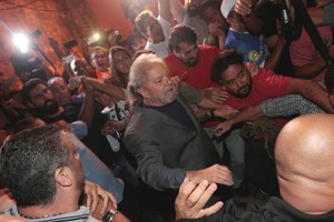 ELLITORAL_208019 |  Internet Lula se entregó a las autoridades.