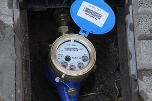 ELLITORAL_197811 |  Guillermo Di Salvatore Medidor de agua.