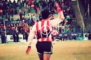 ELLITORAL_256137 |  Archivo El Litoral