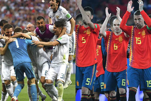 ELLITORAL_215675 |  Internet Sorpresiva eliminación de España del Mundial.