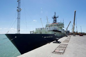 ELLITORAL_197846 |  Agencia EFE Uno de los buques de la marina de Estados Unidos que participa en la búsqueda del ARA San Juan