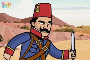 ELLITORAL_290597 |  Gentileza