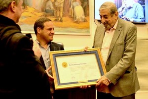 Prensa Concejo Municipal