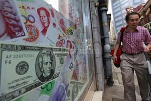 ELLITORAL_140405 |  EFE