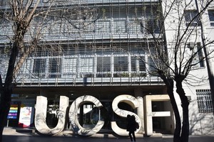 ELLITORAL_264508 |  Flavio Raina Las actividades irán en sintonía con lo que expresa Carmen González, decana de la Facultad de Filosofía y Humanidades: toda la propuesta académica de la UCSF está unida por un mismo deseo,  buscar en todo, la verdad .